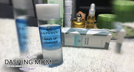 EB advance make-up remover oil based