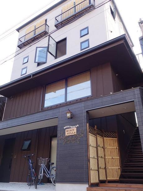 Kyoto Accommodations: K's House Hostel, Guesthouse Wind Villa, Shiori Yado