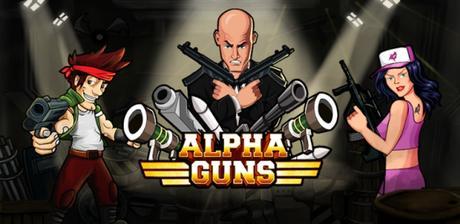 Alpha Guns – free