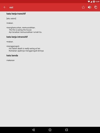 Kamus Inggris (Kamusku) Kamus Inggris (Kamusku)