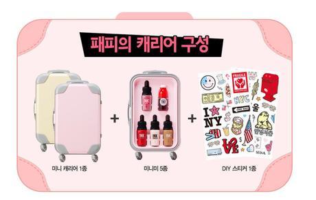 What's New in K-Beauty - Cute Packaging Edition