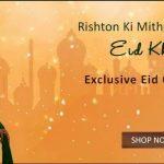 Pretty Anarkali Suits For This Eid 2017 Festive Season