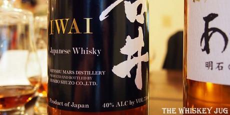 Mars Iwai Whisky Label