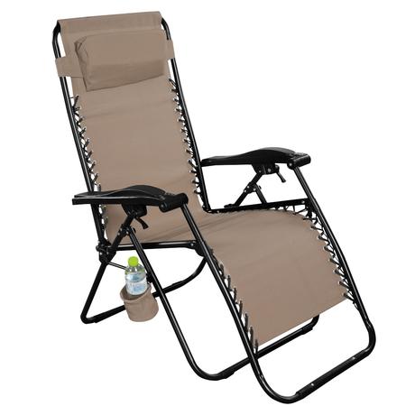 Gravity Lounge Chair