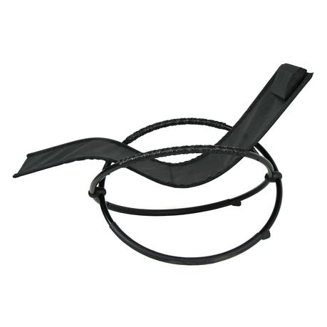 Gravity Lounge Chair