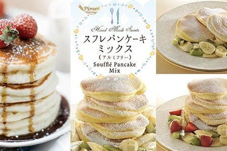 Top 5 Healthy Grocery To Purchase For A Healthy Body For Breakfast!