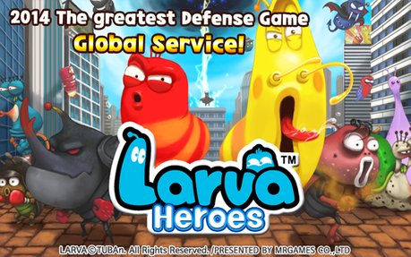 Larva Heroes: Lavengers 2017
