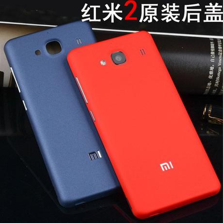8 Latest Redmi Note 3 Covers to Secure & Improve your Smart Phone
