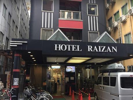 Osaka Accommodations: Osaka Airbnb, Hotel Raizan, Hotel Mikado