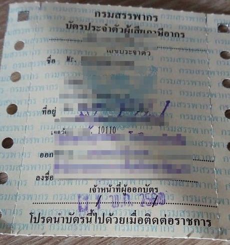 How to get a Thai Tax ID Without a Work Permit (Digital Nomads)
