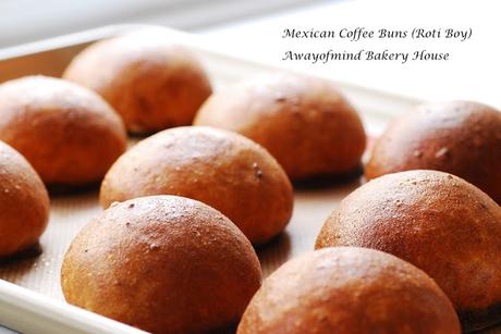Mexican Coffee Buns (Roti Boy) 墨西哥咖啡面包