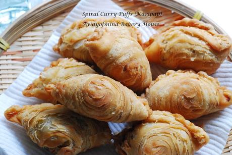 Spiral Curry Puffs (Karipap Pusing) 螺旋咖哩角