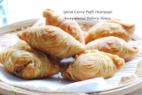 Spiral Curry Puffs (Karipap Pusing) 螺旋咖哩角