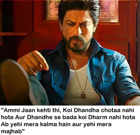 Top 20 Most Famous Shahrukh Khan Dialogues