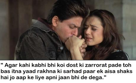 Top 20 Most Famous Shahrukh Khan Dialogues