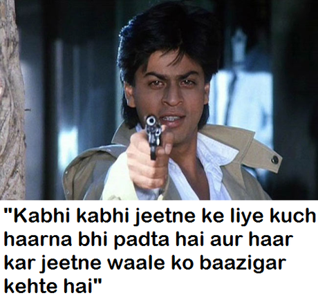 Top 20 Most Famous Shahrukh Khan Dialogues