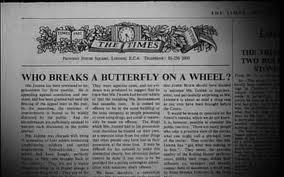 Friday is Rock'n'Roll #London Day: Busted!