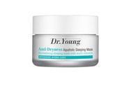 Your Skin Sleep Comfortably Under These Sleeping Masks!!!