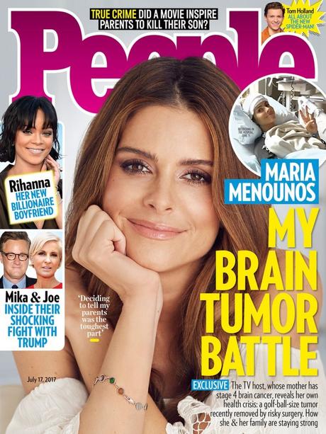 Maria Menounos is leaving E! News after having a brain tumor removed