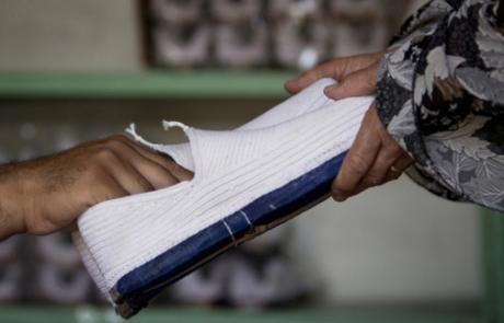 The Iranian Espadrille image