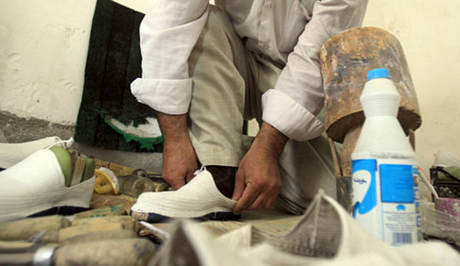 The Iranian Espadrille image