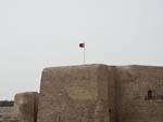 Bahrain flag on the Bahrain Fort