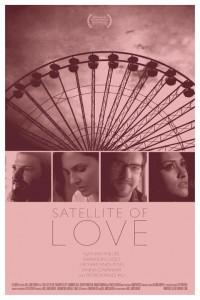 Janina Gavankar’s Satellite of Love to be Shown at Dallas Int. Film Fest