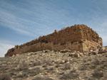 The citadel of Pasargadae