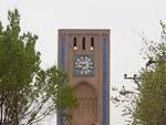 Yazd clock tower