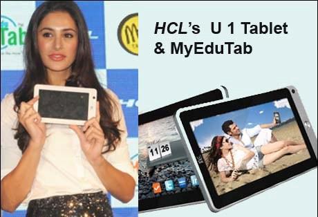 HCL ME U1