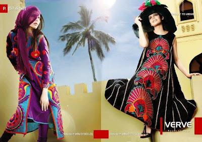 Nimsay Aura & Verve Summer Collection 2012 by Nimra Textiles