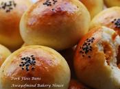 Pork Floss Buns 肉鬆面包 (65C Tangzhong Method)