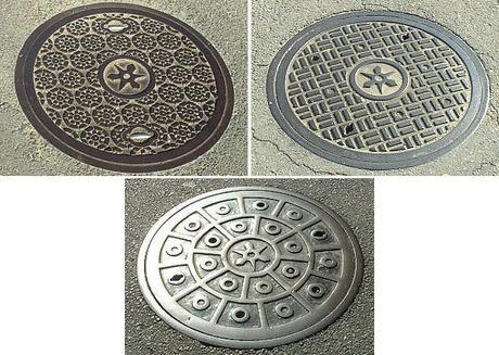 An Ignoramus in Japan: Manhole Covers