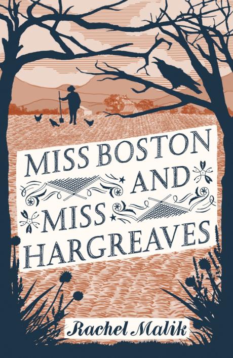 Miss Boston and Miss Hargreaves by Rachel Malik