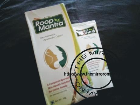 Roop Mantra Ayurvedic Cream Review