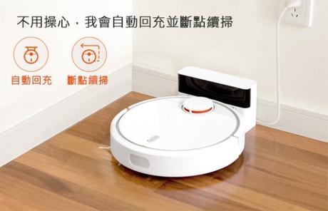 Clean Your Home With These Smart Vacuum Cleaners!