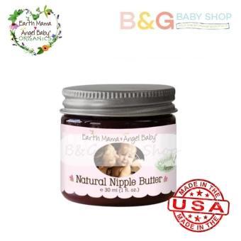 Care Your Babies With These Essentials Required For Them!