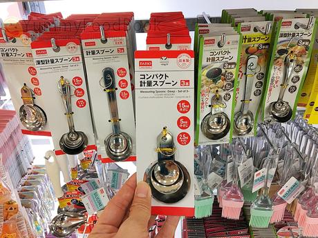 daiso measuring spoons