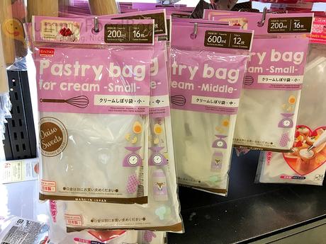 daiso pastry bags with nozzles