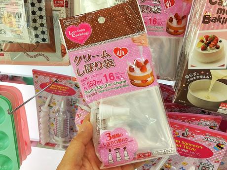 Daiso discount piping bag