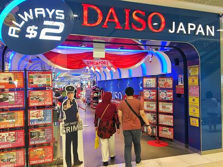 daiso store