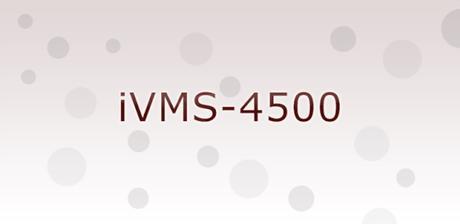 iVMS-4500 HD