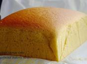 School Sponge Cake (Gochabi) 古早味鸡蛋糕 (Cooked Dough Method)