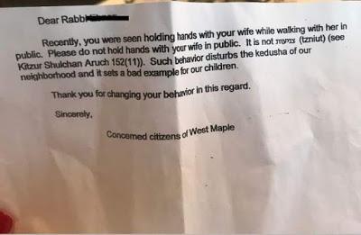 This happened in Monsey.. I don't remember this but my wi...