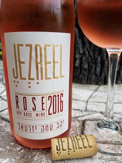 Royal Wine Corporation: Jezreel Valley Winery 2016 Dry Rose