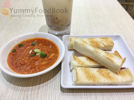 Chili Crab Toast Sticks set