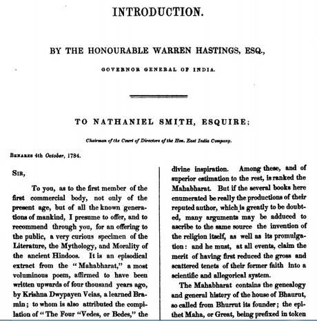 English version of Bhagawat Gita in 1784 .. .. impeachment and first hanging by British in India