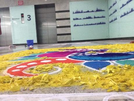 DAILY PHOTO: Office Kolam