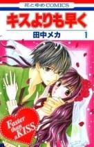 Manga Review – Rabu★Kon (Love*Com or Lovely Complex) by Aya Nakahara