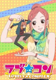 Manga Review – Rabu★Kon (Love*Com or Lovely Complex) by Aya Nakahara